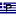 Greek-Islands-Ferries.gr Logo