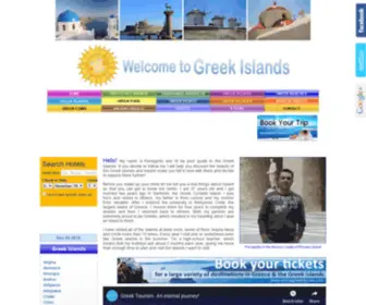 Greek-Islands.us(Greek islands) Screenshot