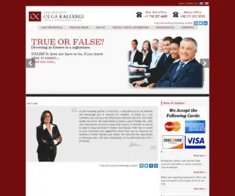 Greek-Lawyers.info(Greek Lawyers info) Screenshot