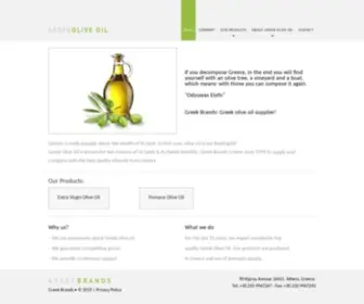 Greek-Olive-Oil.com(Greek olive oil wholesale) Screenshot