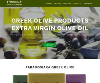 Greek-Olive.com(Greek Production of Olive Oil) Screenshot