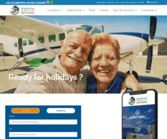 Greekairtaxinetwork.com(Greek Air Taxi Network) Screenshot