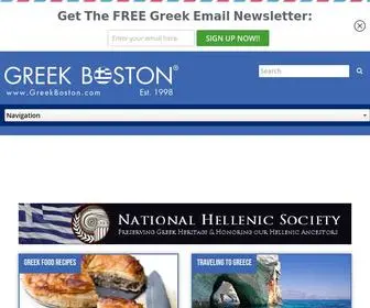 Greekboston.com(Greek Boston) Screenshot