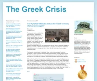 Greekcrisis.net(The Greek Crisis) Screenshot