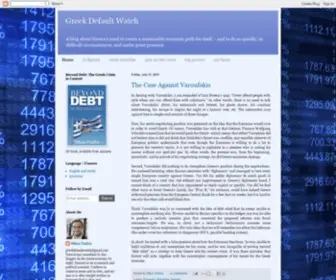 Greekdefaultwatch.com(Greek Default Watch) Screenshot