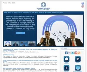 Greekembassy.org(IIS Windows Server) Screenshot