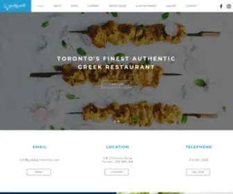 Greekgrill.ca(The Greek Grill) Screenshot