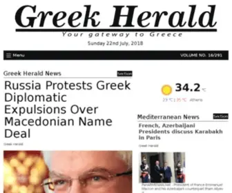 Greekherald.com(Greek Herald) Screenshot