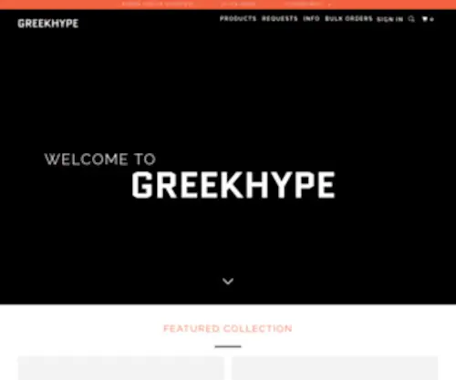Greekhype.com(Greekhype) Screenshot