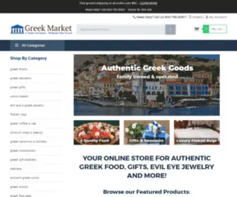 Greekinternetmarket.com(Greek Food) Screenshot