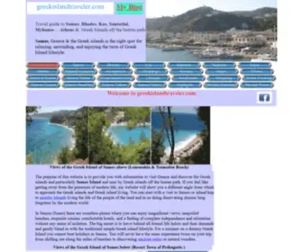 Greekislandtraveler.com(Greek Islands) Screenshot