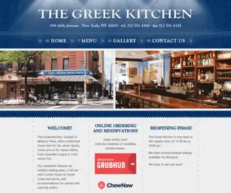 Greekkitchennyc.com(New York (Hell's Kitchen)) Screenshot