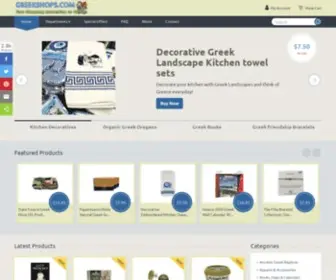 Greekproduct.com(Largest selection of Greek products including) Screenshot