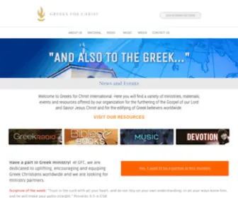 Greeksforchrist.org(Greeks for Christ A Ministry of Greek believers and Christians worldwide) Screenshot