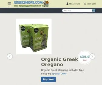 Greekshops.com(Largest selection of Greek products including) Screenshot