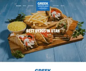 Greeksouvlaki.com(Greek souvlaki) Screenshot