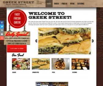 Greekstreet-NY.com(Greekstreet NY) Screenshot