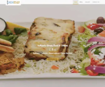 Greektogo.ca(Greek To Go I Order On The Go I Authentic Greek Food in Ottawa) Screenshot