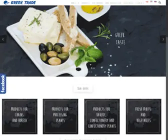Greektrade.com.pl(Greek Trade) Screenshot