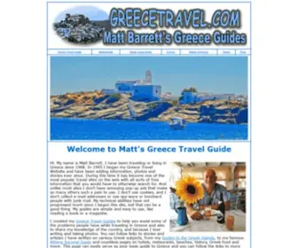 Greektravel.com(Matt Barrett's Guide to the Greek Islands) Screenshot