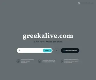 GreekZlive.com(Thegreekz) Screenshot