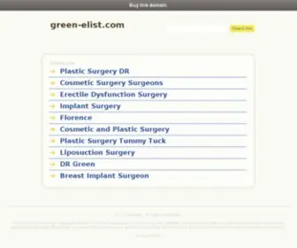 Green-Elist.com(Домен) Screenshot