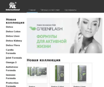 Green-Flash.ru(Greenflash (Гринфлеш)) Screenshot