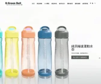 Greenbell.com.tw(Green Bell 綠貝) Screenshot