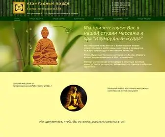 Greenbudda.ru(Изумрудный Будда) Screenshot