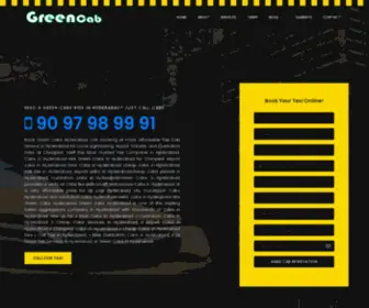 Greencab.co.in(WPC Pergola products are made through a unique process) Screenshot