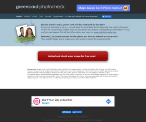 Greencardphotocheck.com Screenshot