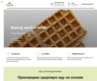 Greenchef.com.ua(Главная страница) Screenshot