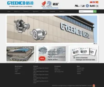 Greenco.cn(GREENCO-Side Channel Blower) Screenshot