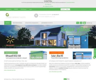 Greenenergyparts.com(Φωτοβολταικα) Screenshot