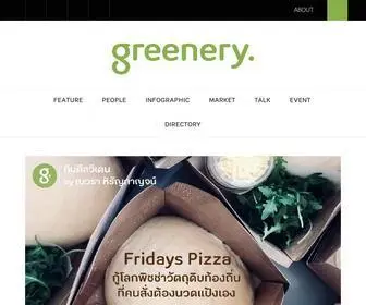 Greenery.org(Eat good) Screenshot