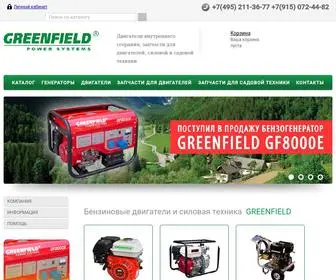 Greenfieldparts.ru(В нашем интернет) Screenshot