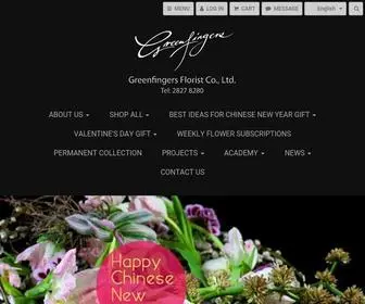 Greenfingers.com.hk(Hong Kong Top 10 Florist) Screenshot