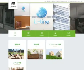 Greenhomes.co.jp(Greenhomes) Screenshot