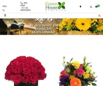 Greenhouse.com.pe(Florerías) Screenshot