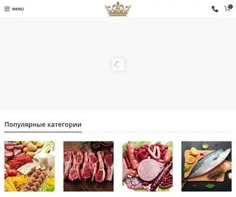 Greenking.kz(Королевство Натуральных Продуктов Green King №1) Screenshot