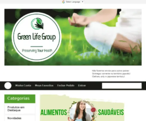 Greenlifegroup.jp(Greenlifegroup) Screenshot