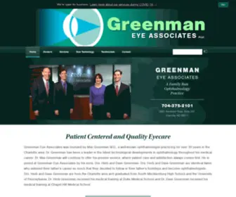 Greenmaneyeassociates.com(Patient Centered and Quality Eyecare) Screenshot