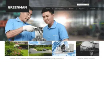 Greenmanmanufacture.com(Greenman Machinery Company) Screenshot