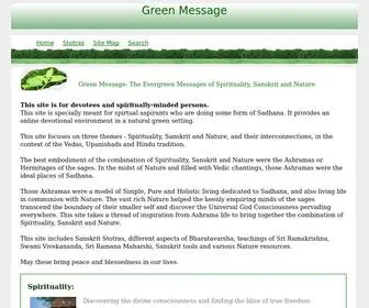 Greenmesg.org(Evergreen Messages of Spirituality) Screenshot