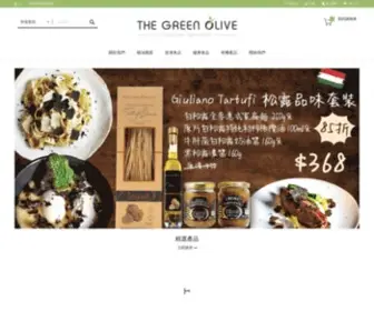 Greenolive.hk(蘊含世界各地精選食材) Screenshot