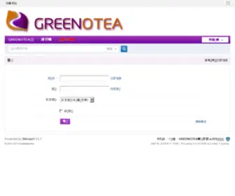 Greenotea.com(Greenotea) Screenshot