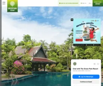 Greenparkpattaya.com(The Green Park Resort) Screenshot