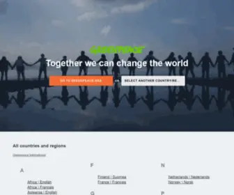 Greenpeace.net(Greenpeace) Screenshot