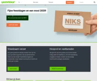 Greenpeace.nl(Greenpeace Nederland) Screenshot