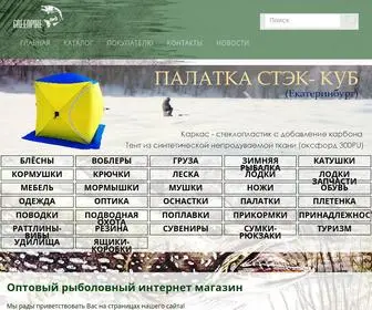 Greenpike.ru(Интернет) Screenshot